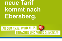 Presse Quad.png