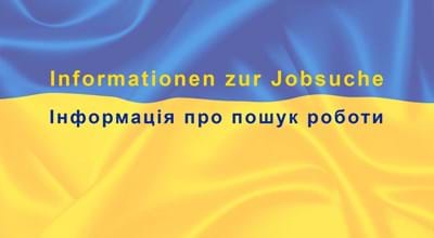 Informationen zur Jobsuche / Інформація про пошук роботи